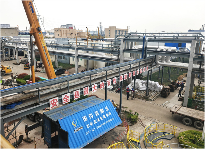 公司南區(qū)工廠2023年度大檢修(圖3) image.png